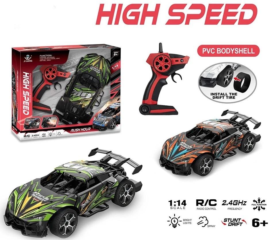 Jucarie teleghidata HD 32492