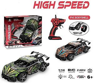 Jucarie teleghidata HD 32492