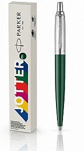 Pix Parker Jotter Szara Green