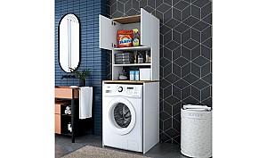 Dulap de baie Trendy KD101 - 1950 Alb/Nuc