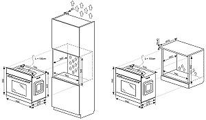 Cuptor electric incorporabil Hansa BOES683020