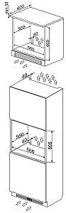 Cuptor electric incorporabil Hansa BOES684097