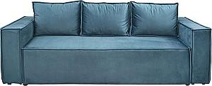 Canapea Axiom Furniture Bacardi Pocket Spring