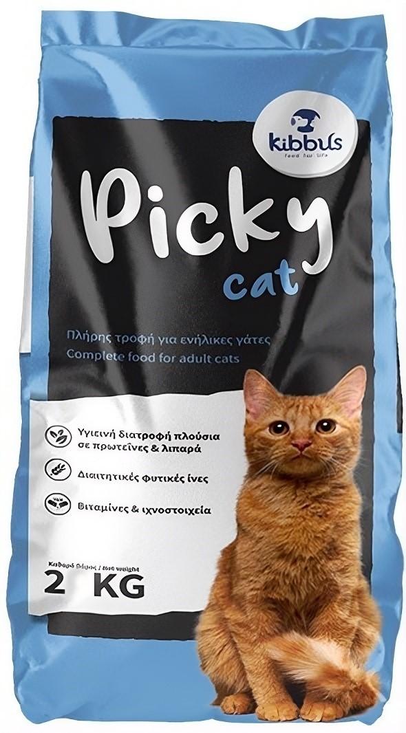 Hrana uscata pentru pisici Kibbus Picky Cat 2kg