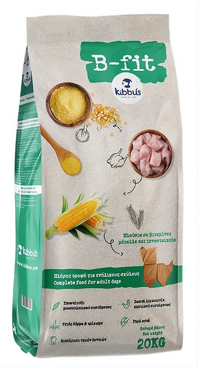 Hrana uscata pentru caini Kibbus B-fit Adult 20kg
