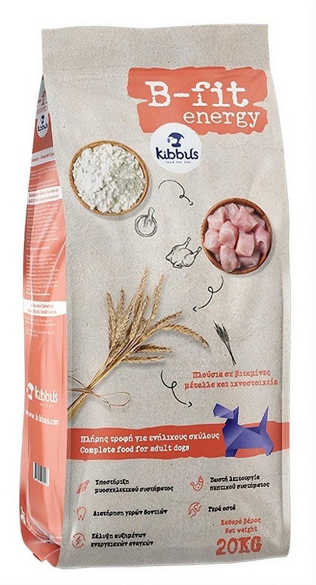 Hrana uscata pentru caini Kibbus B-fit Energy 20kg