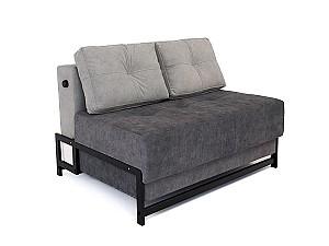 Canapea Indart Step 145*95*75