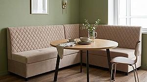 Coltar bucatarie LIVO Mobili Diamant Beige