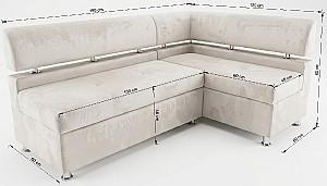 Coltar bucatarie LIVO Mobili Nova Beige