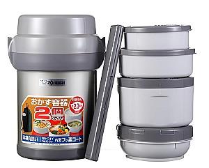 Termos Zojirushi SL-JAF14SA