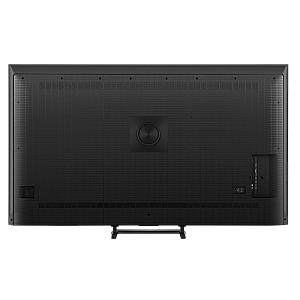 Televizor Hisense 75U7SE