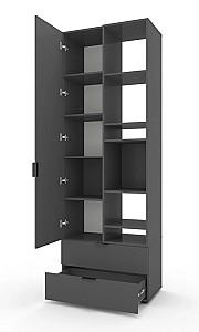 Dulap Nex Home A001R Antracit (Gri)