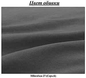 Canapea coltar Magnifico Meble Sparta Plus Mikrofaza 27 Gri