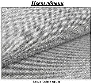 Canapea Magnifico Meble Elma Bonel Lux 32 Gri deschis