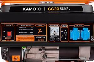 Generator electric de curent KAMOTO GG 30
