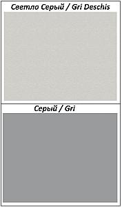 Comoda PS KY-90 (3 sert.) Gri / Gri Deschis