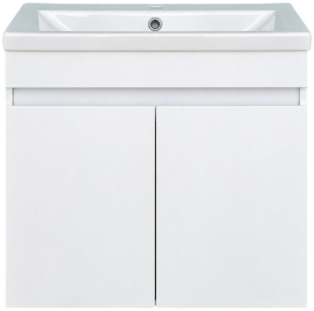 Dulap sub lavoar Bayro Trend Duo Como 700 Alb (127446)