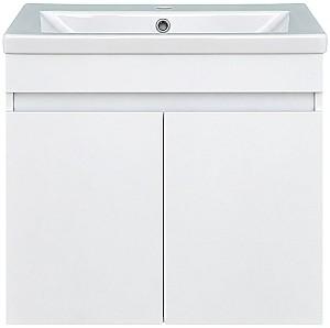 Dulap sub lavoar Bayro Trend Duo Como 700 Alb (127446)