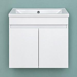 Dulap sub lavoar Bayro Trend Duo Como 700 Alb (127446)