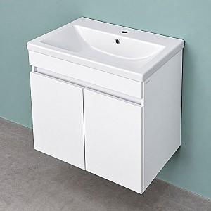Dulap sub lavoar Bayro Trend Duo Como 700 Alb (127446)