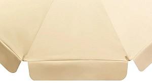 Umbrela Costway NP11076BE