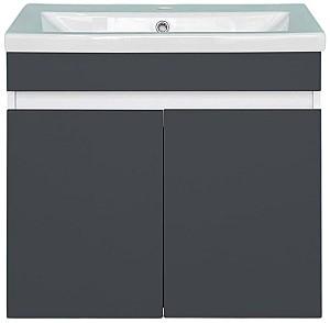Dulap sub lavoar Bayro Trend Duo Como 500 Antracit (Gri) (127442)