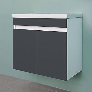 Dulap sub lavoar Bayro Trend Duo Como 500 Antracit (Gri) (127442)