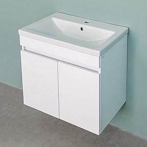 Dulap sub lavoar Bayro Trend Duo Como 500 Alb (127443)