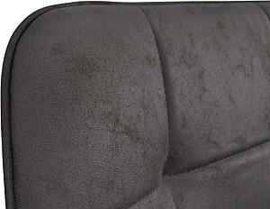 Scaun Evelin YT-010B (970-11) Grey