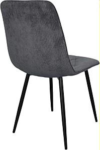 Scaun Evelin YTC-080B (Davis Run Again90) Grey