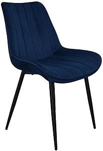 Scaun Evelin YT-004B (910-19) Blue