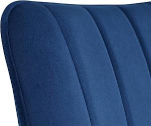 Scaun Evelin YT-004B (910-19) Blue