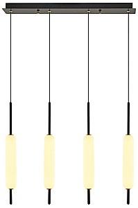 Lustra led Ozcan 4518-4AS