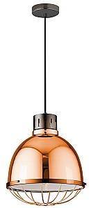 Lustra Ozcan 5385-2 Rosegold