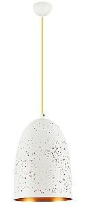 Lustra Ozcan 4493-1 White