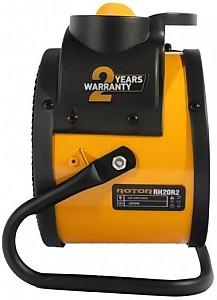 Generator de aer cald Rotor RH-20R2