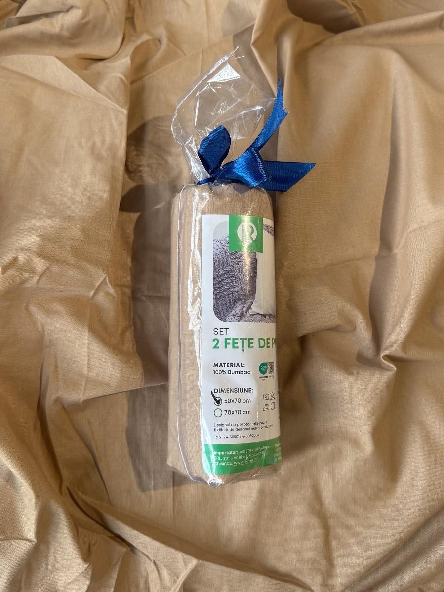 Fata de perna Relaxe Home 50x70 cm Almond