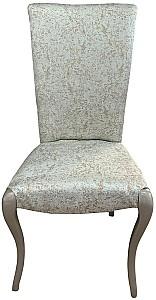 Scaun Pereflex Safir