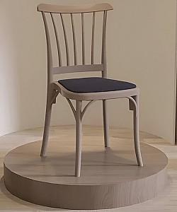 Scaun Modalife Alvin Cappuccino