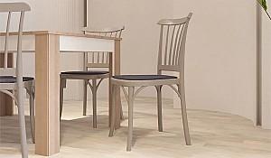 Scaun Modalife Alvin Cappuccino