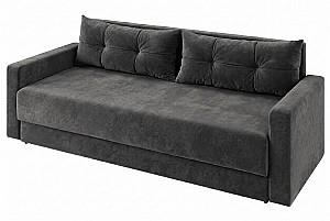 Canapea Sofyno Light Iris 95