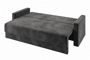 Canapea Sofyno Light Iris 95