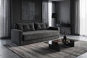 Canapea Sofyno Light Iris 95