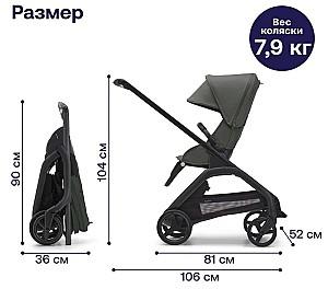 Carucior 2 in 1 Bugaboo Dragonfly Black/Midnight Black (BG100176025)