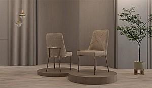Scaun Modalife Salda Cream (Bej)