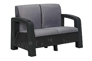 Canapea pentru gradina Modalife Side 2S