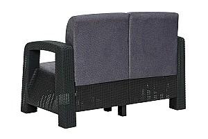Canapea pentru gradina Modalife Side 2S