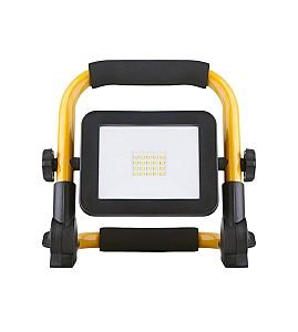 Proiector cu LED VLM Modee (+4400mAh) 10W 120° 4000K (1400 lumeni)