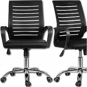 Fotoliu de birou Ekspand SL 12 Negru