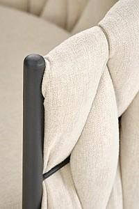 Scaun Halmar H125 Bej / Negru
